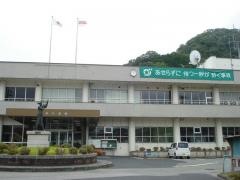 尾道市役所・御調支所