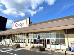 コープ　西風新都店