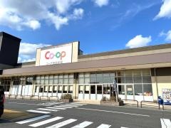コープ　西風新都店