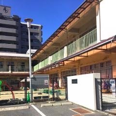 戸坂保育園
