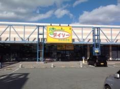 ザ・ダイソー　メルクス宇部店