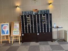 プレジデントカントリー倶楽部山陽厚狭コース