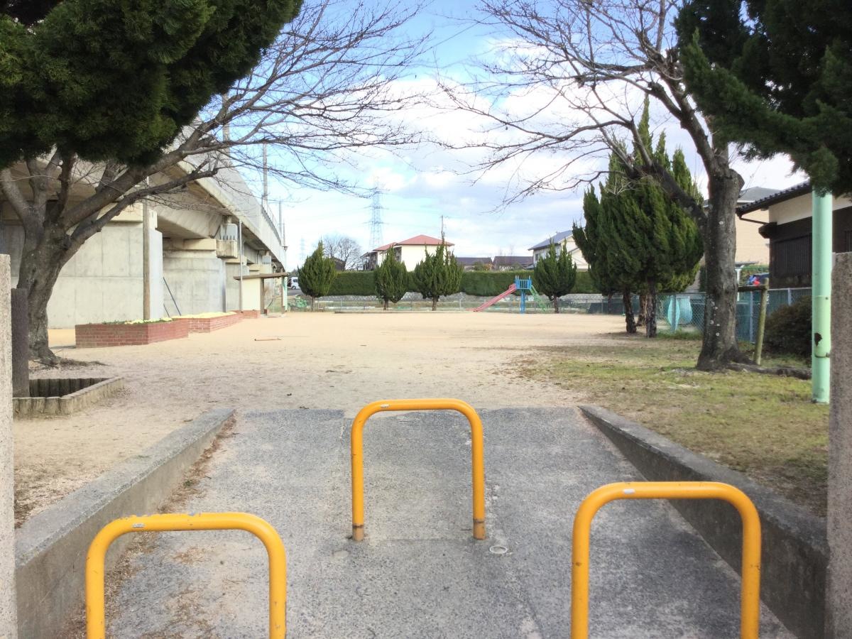 沢田公園