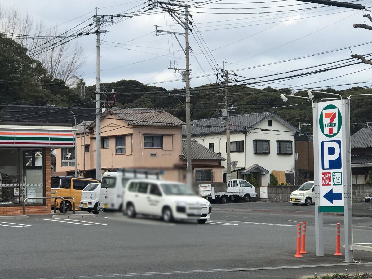 コンビニ