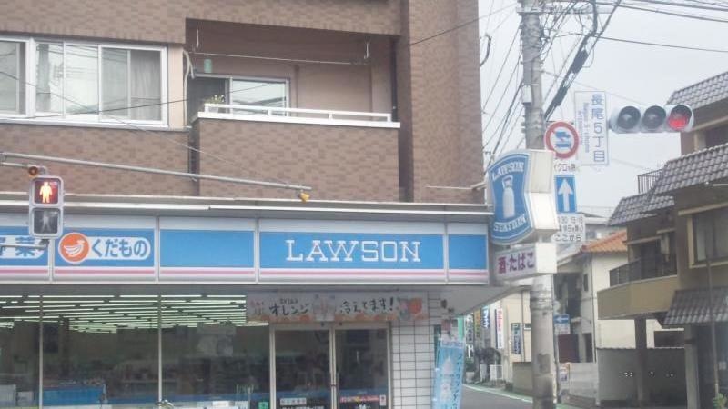 店舗外観