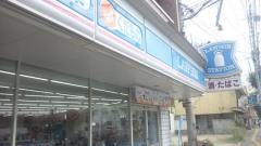 ローソン　福岡長尾一丁目店