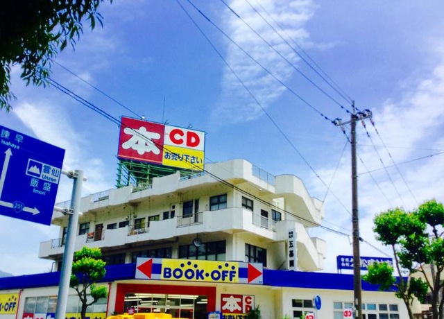 施設写真14