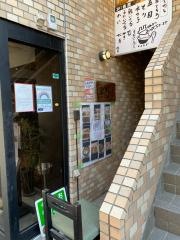 釜めしむら田