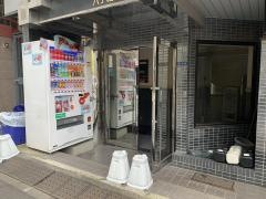 朋