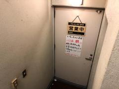 朋