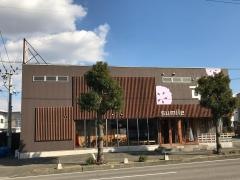すみれ　新居浜店
