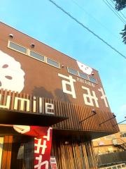 すみれ　新居浜店