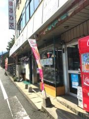 まるひで