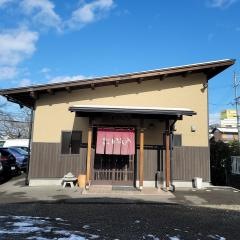いっしょう　大垣店
