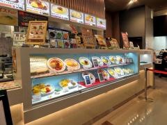 ポムの樹Ｊｒ．　イオンモール堺鉄砲町店