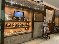 千房　西武池袋店