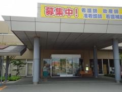 済生会江津総合病院