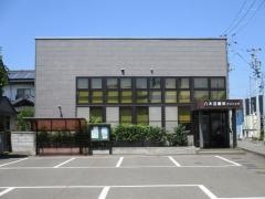 八木沼眼科クリニック