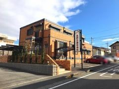 高野耳鼻咽喉科