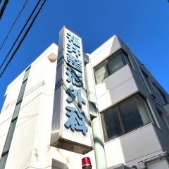福井整形外科