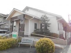 山本診療所