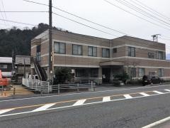 井上医院