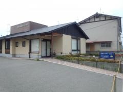 木村ひふ科クリニック