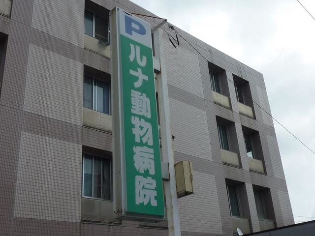 施設写真9
