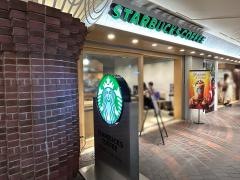 スターバックスコーヒー　舞浜イクスピアリ店