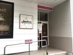 ジョナサン　神楽坂駅前店