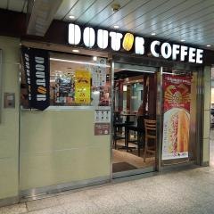 ドトールコーヒーショップ　都営五反田店