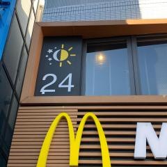 マクドナルド　千歳船橋駅前店
