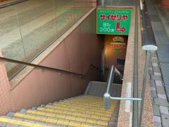 サイゼリヤ　横浜ビジネスパーク店
