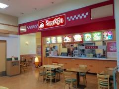 スガキヤ　長良バロー店