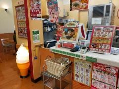 スガキヤ　長良バロー店