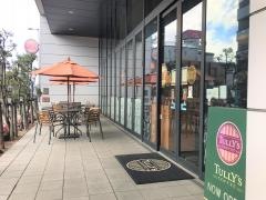 タリーズコーヒー　くわなメディアライヴ店