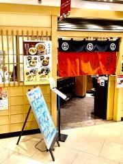 杵屋　天満橋京阪パナンテ店