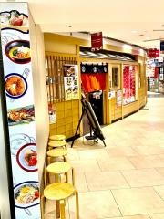 杵屋　天満橋京阪パナンテ店