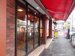 すき家　梅田東店