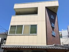 弥助寿司