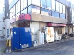 焼肉の宮崎