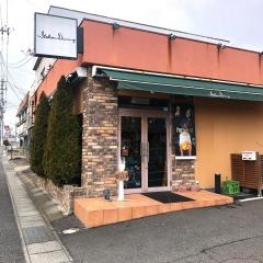 イタリアンダイニング　郡山店