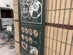 レゲエＢＡＲザイマカ（ＸＡＹＭＡＣＡ）