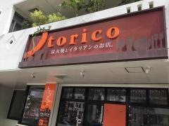 ｔｏｒｉｃｏ