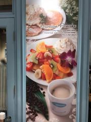 ハワイアンパンケーキファクトリーヨドバシ梅田店