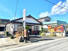 加茂川
