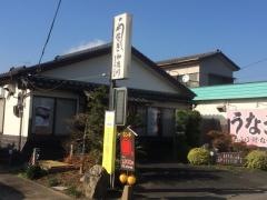 加茂川