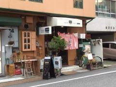 葉亜葉
