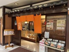 とんかつ処浜田屋