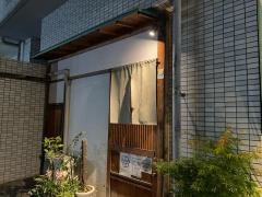 悟料